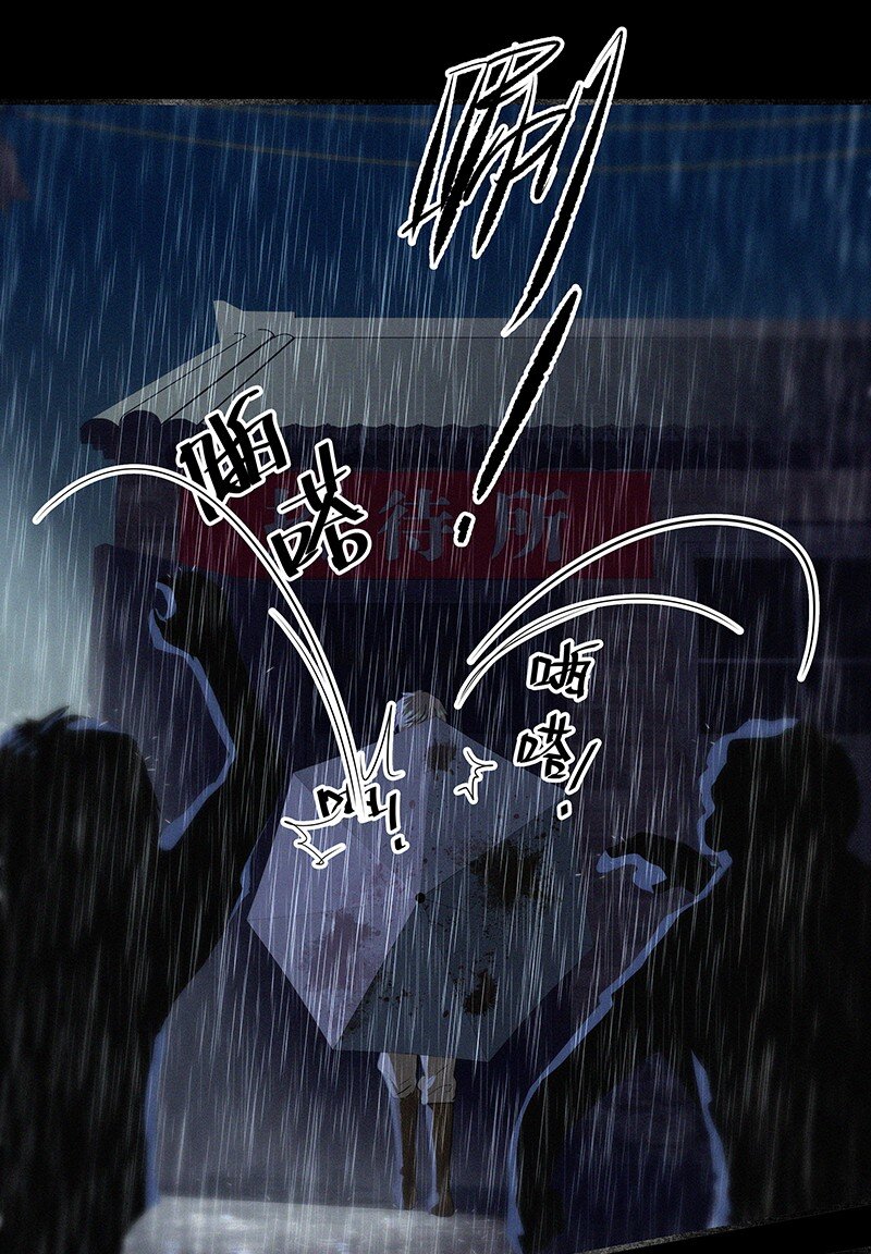 09 孤男寡女共处一室？-第12话