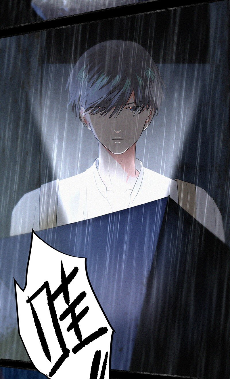 09 孤男寡女共处一室？-第12话