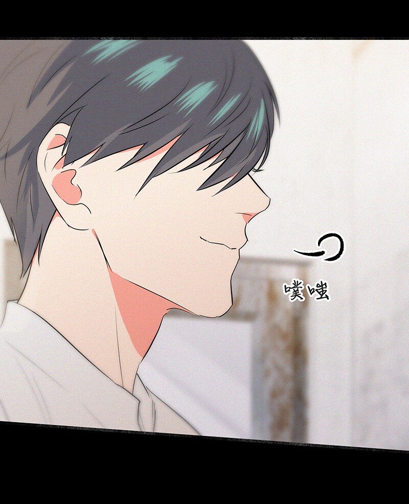 09 孤男寡女共处一室？-第12话