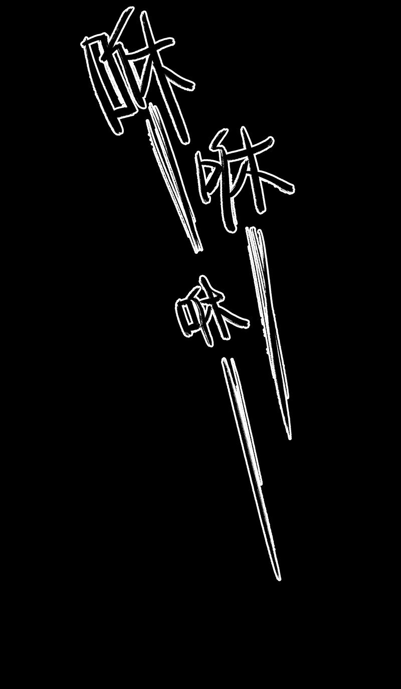 09 孤男寡女共处一室？-第12话