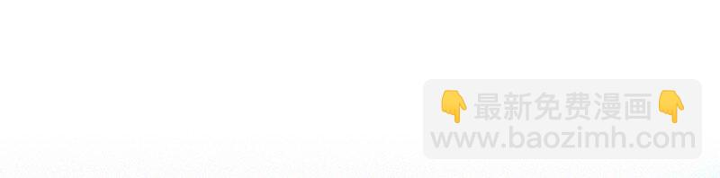 12 终于开窍喜欢女孩子了！-第16话