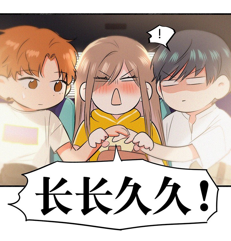 12 终于开窍喜欢女孩子了！-第16话