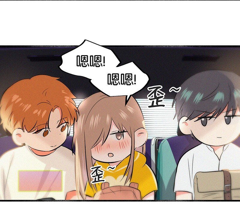 12 终于开窍喜欢女孩子了！-第16话