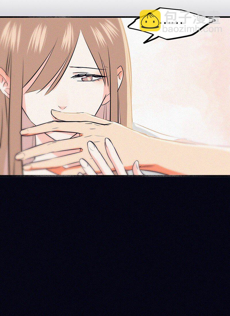 15 他怕我抢走你啊-第20话