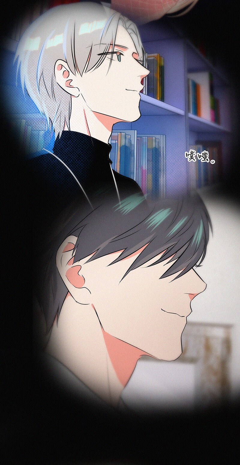 15 他怕我抢走你啊-第20话