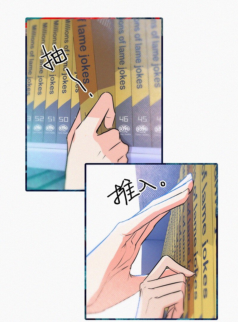 16 是他？他恨他？他说他对我&hellip;&hellip;？！-第22话