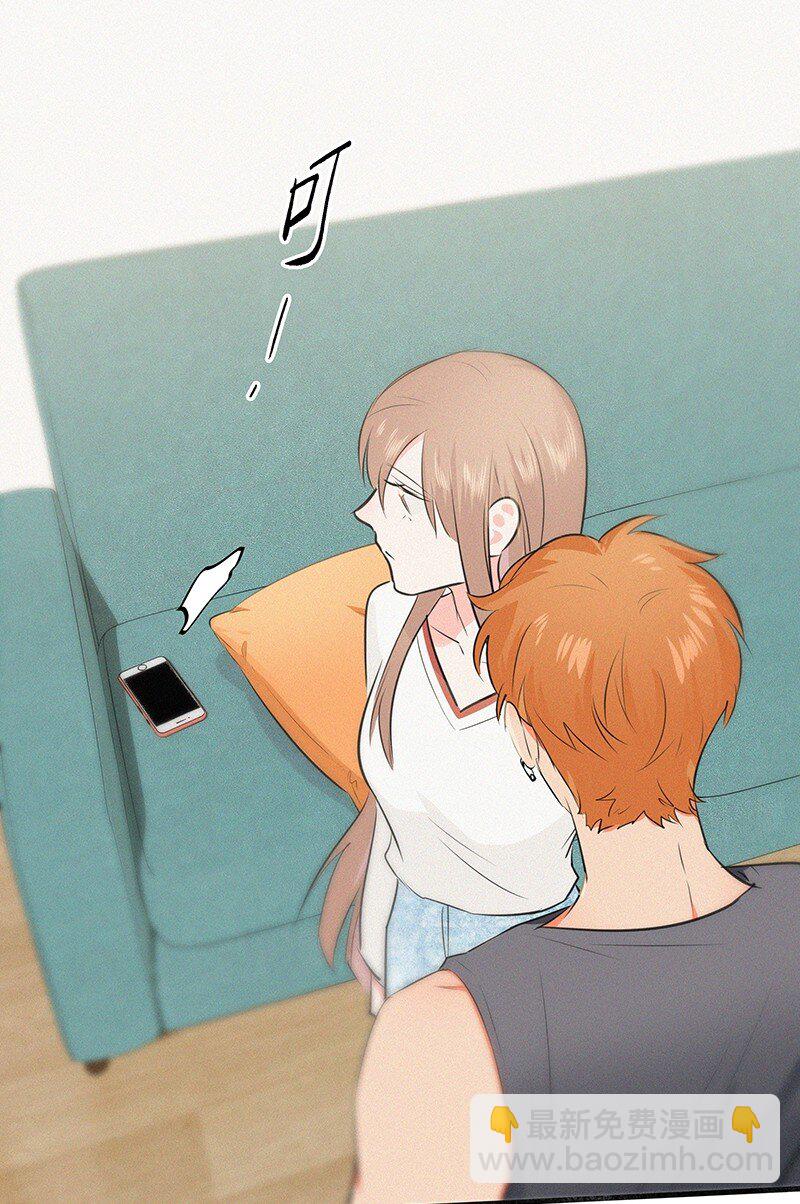 20 两人一狗天长地久？-第28话