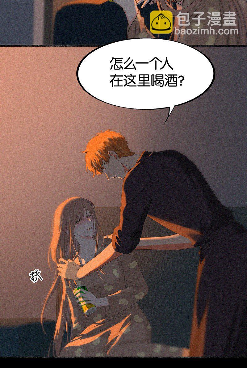 22 是你&hellip;&hellip;真的是你！？-第30话