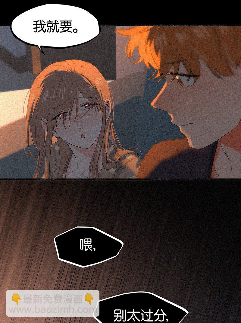 22 是你&hellip;&hellip;真的是你！？-第30话