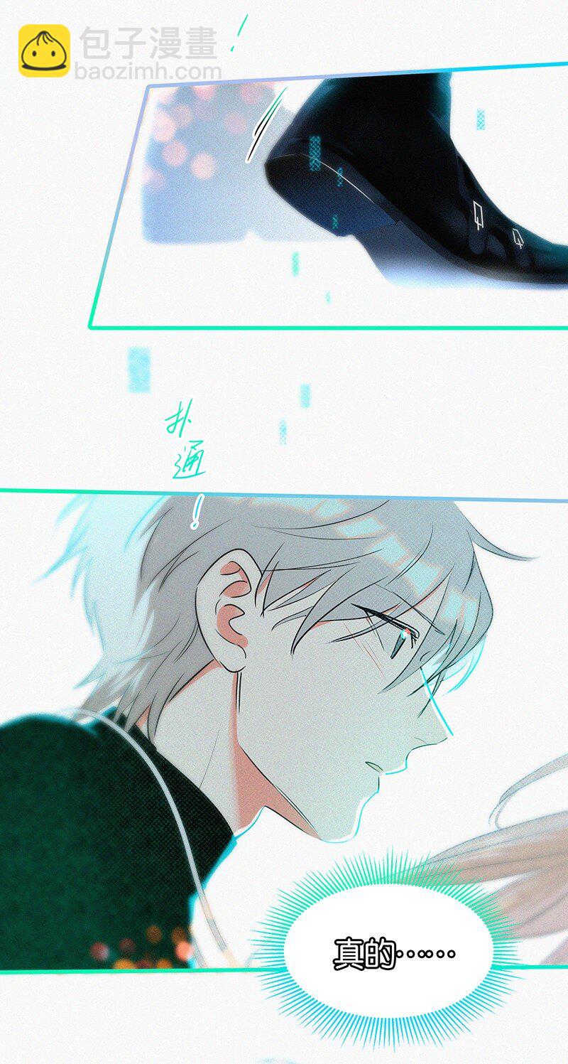 22 是你&hellip;&hellip;真的是你！？-第30话