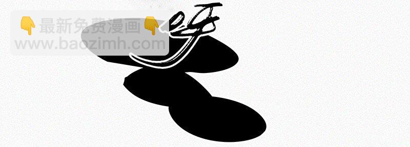 02 也许道歉有用-第4话