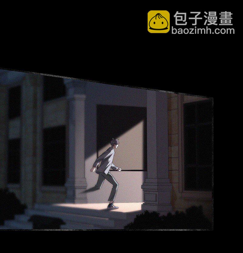 23 不许你伤害她-第32话