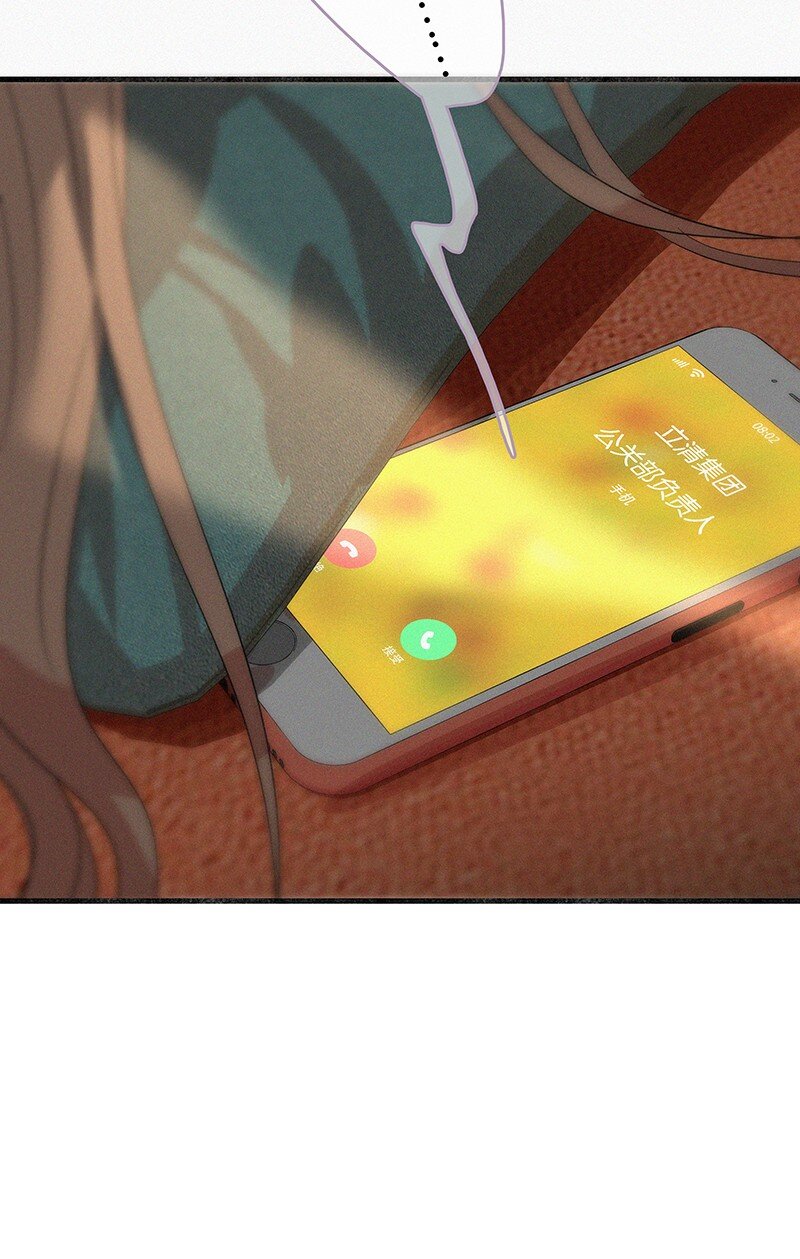 23 不许你伤害她-第32话