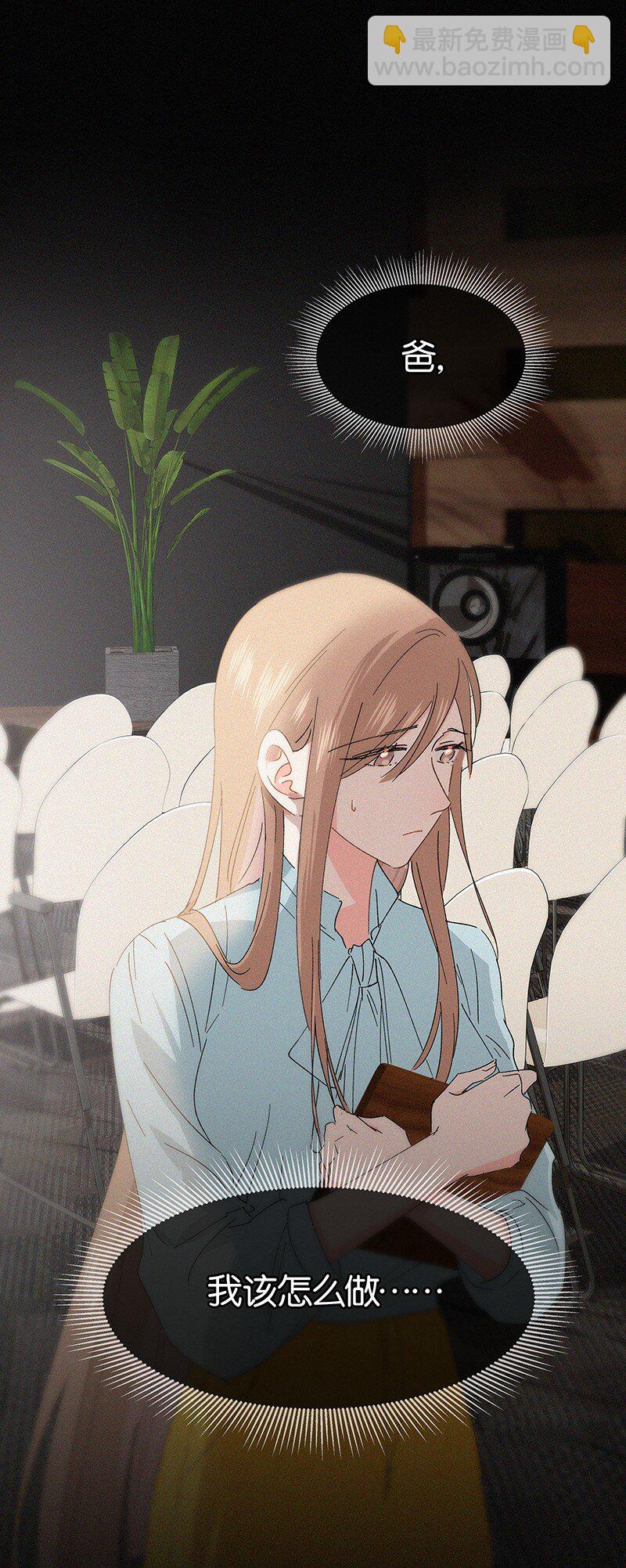 25 不要成为你爸爸那样的人-第34话