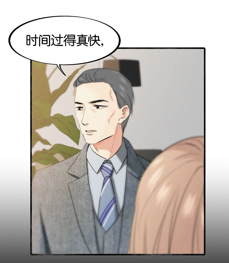 25 不要成为你爸爸那样的人-第34话