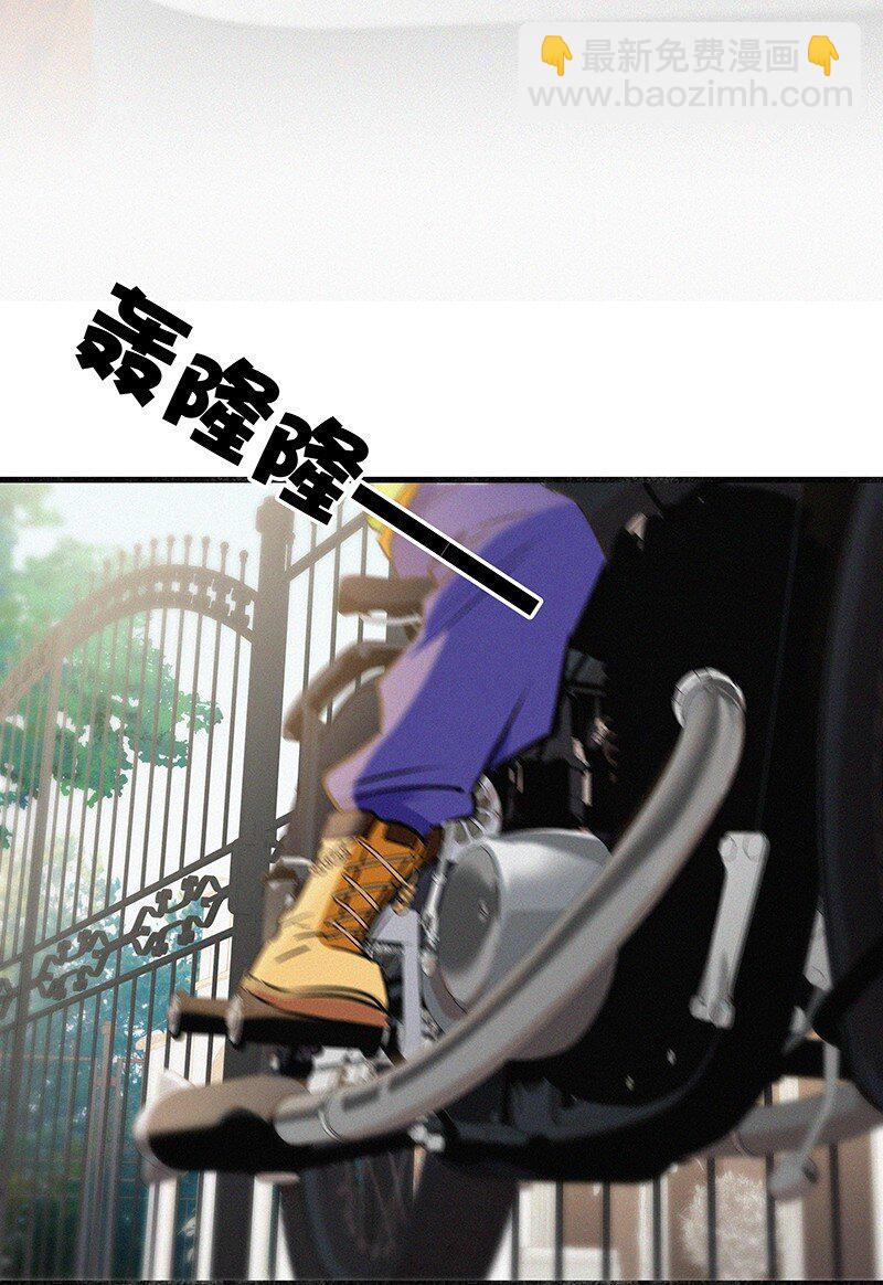 28 这个人是美希子&hellip;&hellip;？！-第38话