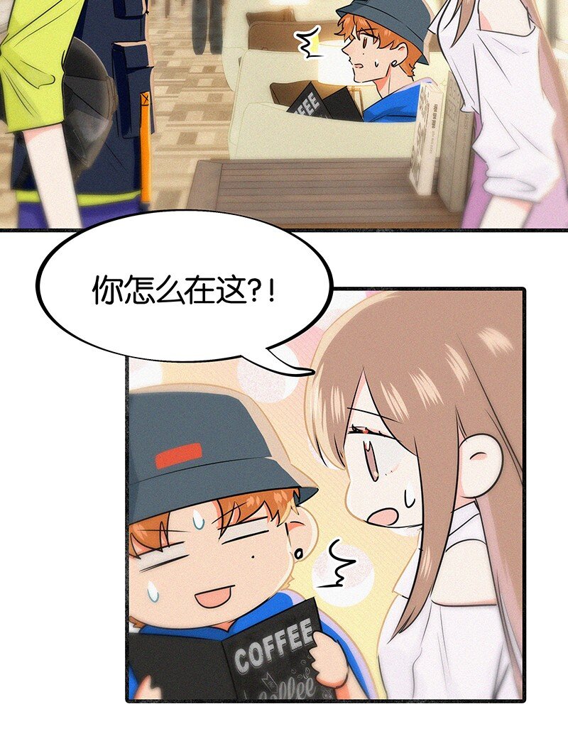 28 这个人是美希子&hellip;&hellip;？！-第38话