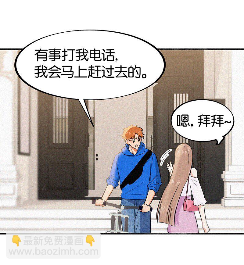 28 这个人是美希子&hellip;&hellip;？！-第38话