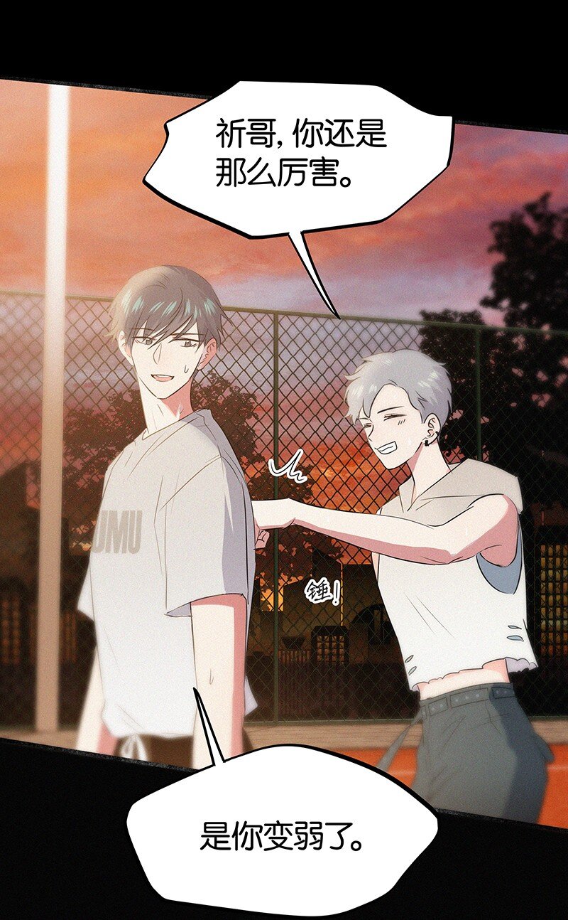 30 那个让我心烦意乱的朋友&hellip;&hellip;-第40话