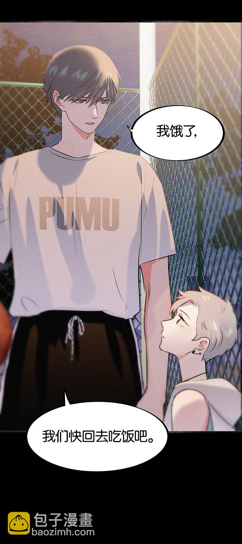 30 那个让我心烦意乱的朋友&hellip;&hellip;-第40话