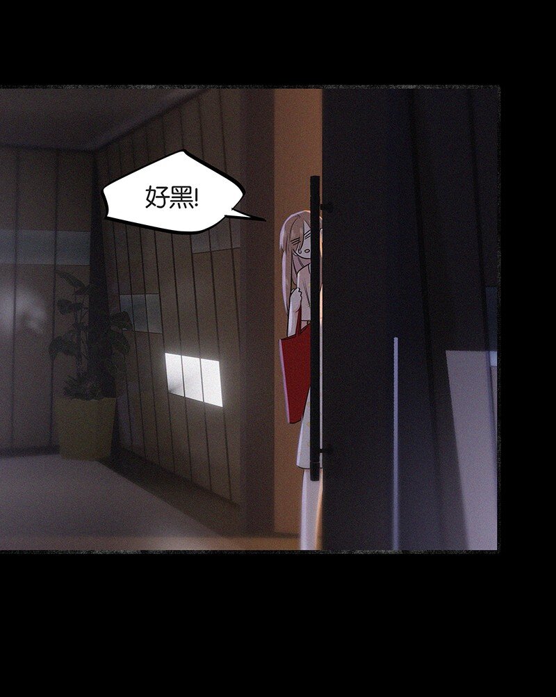 32 这样&hellip;&hellip;就可以了吧-第42话