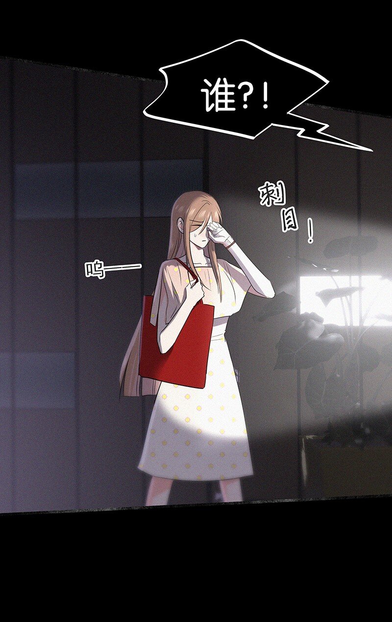 32 这样&hellip;&hellip;就可以了吧-第42话