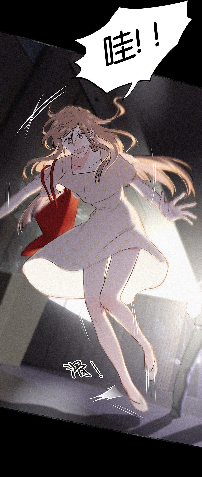 32 这样&hellip;&hellip;就可以了吧-第42话