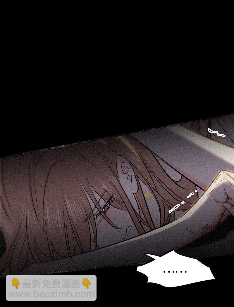 32 这样&hellip;&hellip;就可以了吧-第42话