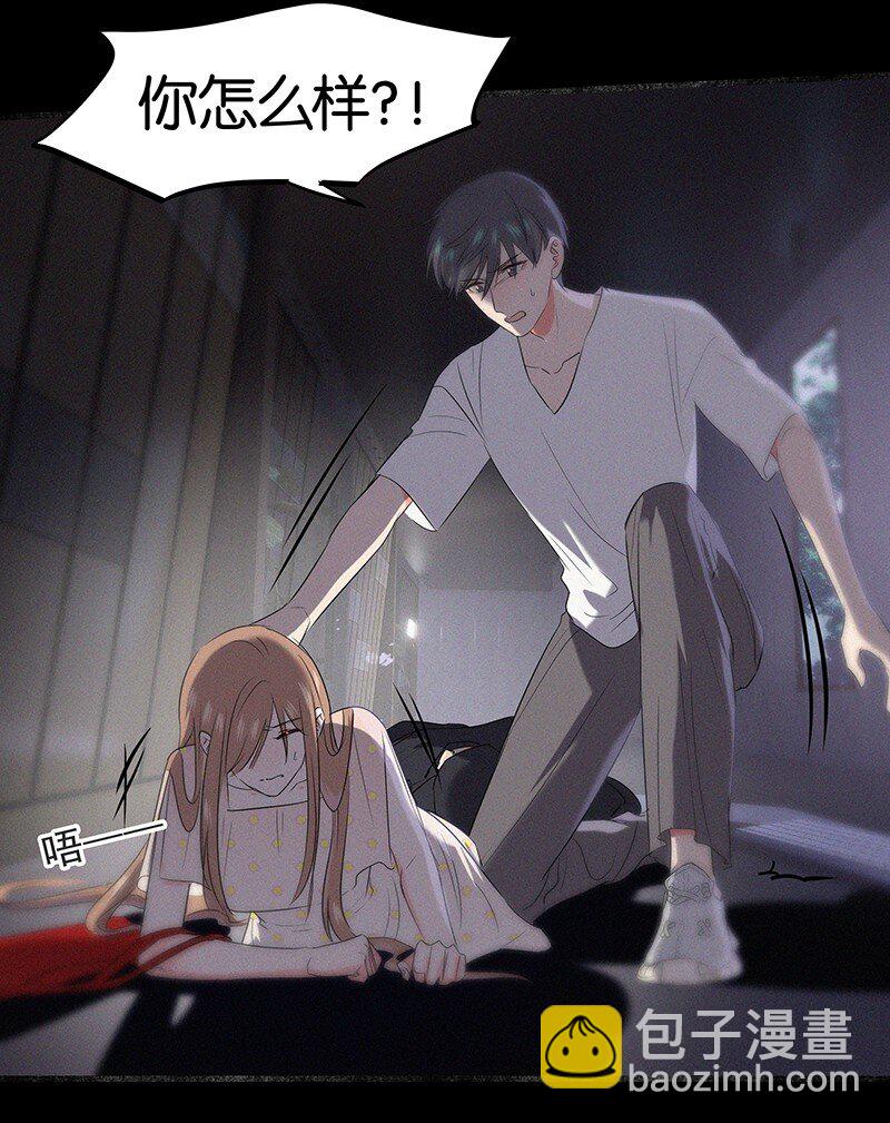 32 这样&hellip;&hellip;就可以了吧-第42话