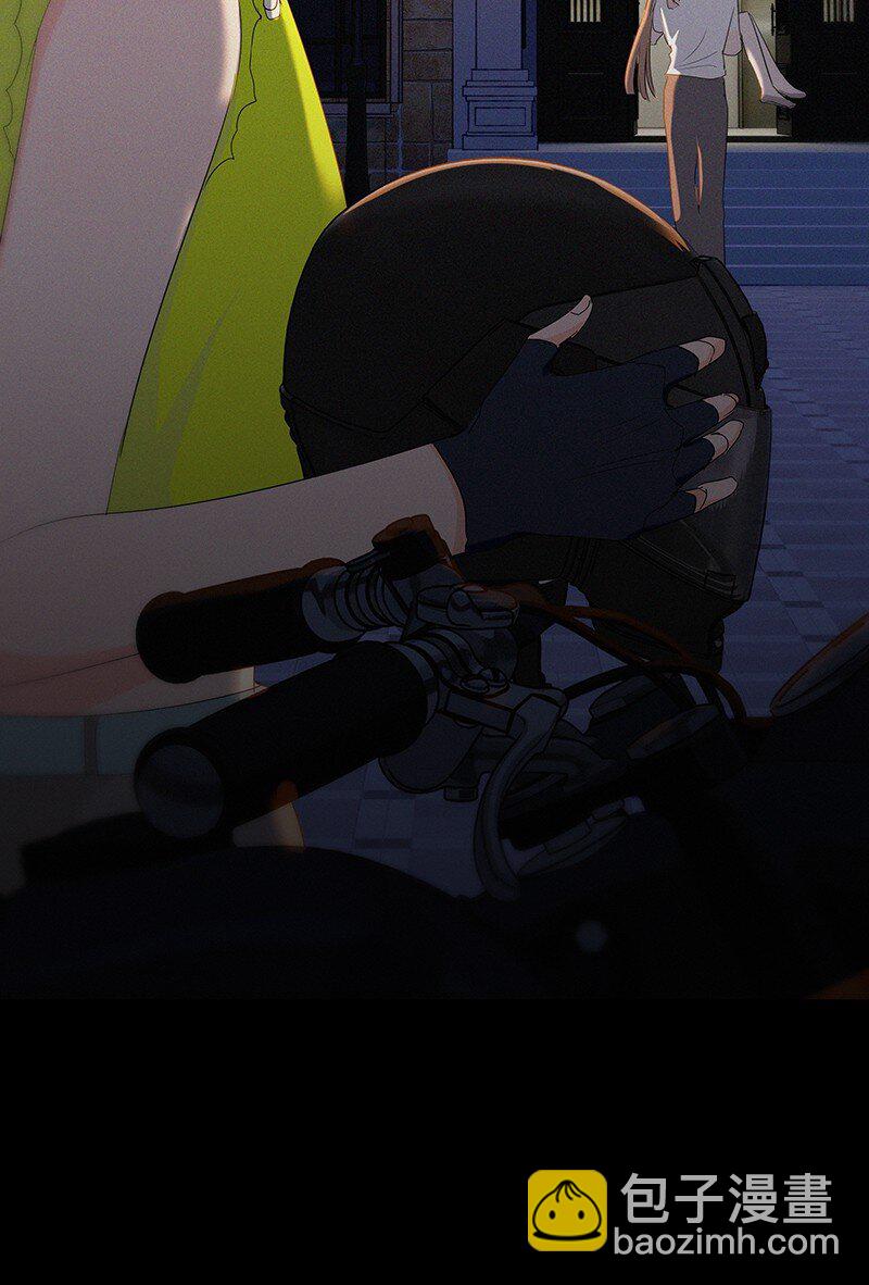 32 这样&hellip;&hellip;就可以了吧-第42话