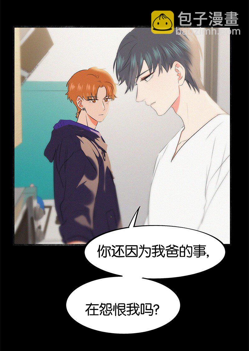 34 我喜欢她！-第44话