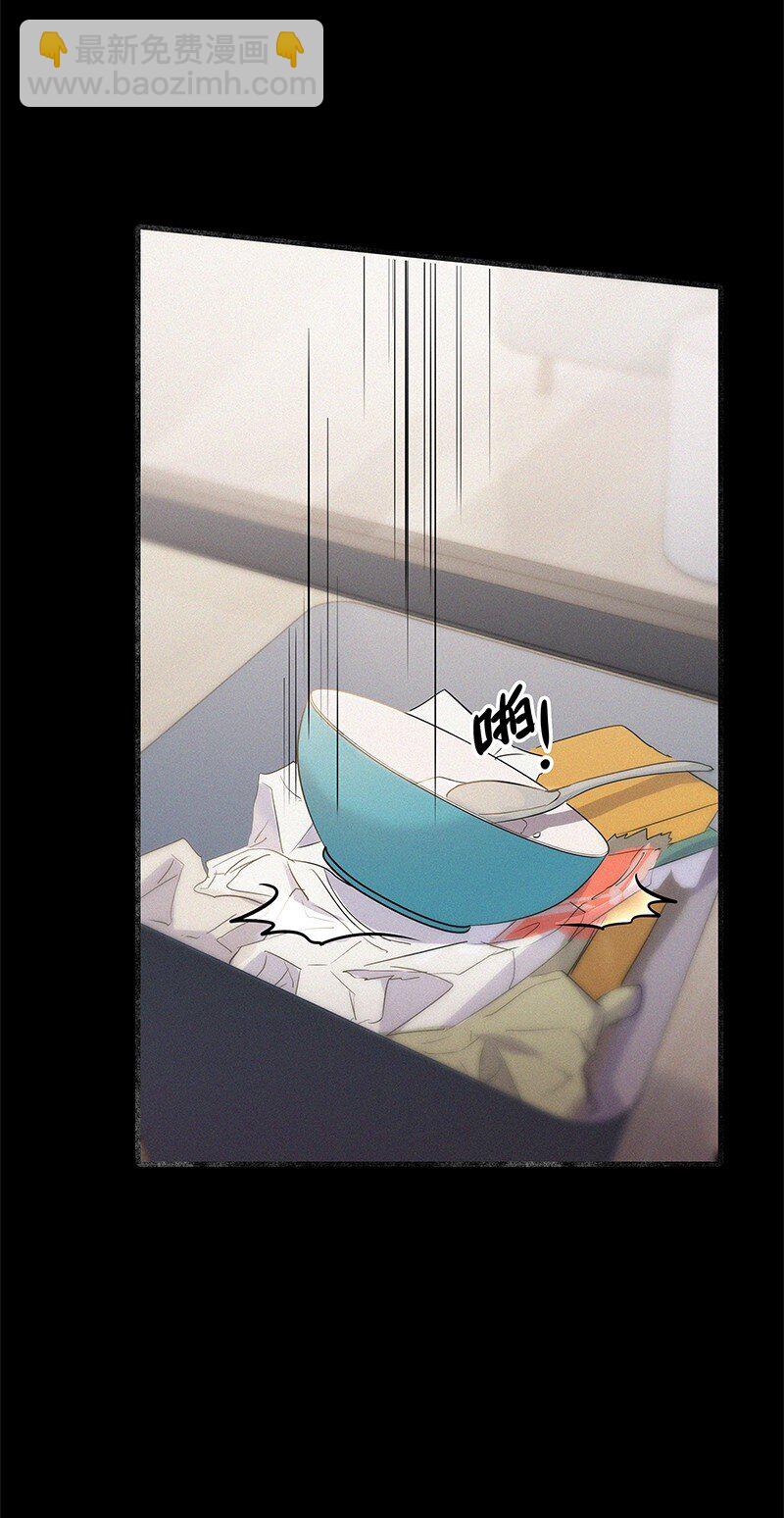 34 我喜欢她！-第44话