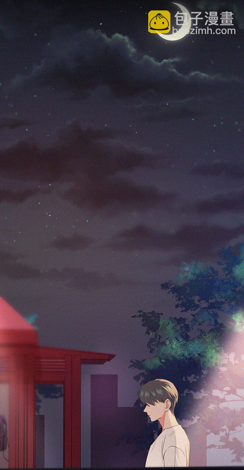 34 我喜欢她！-第44话