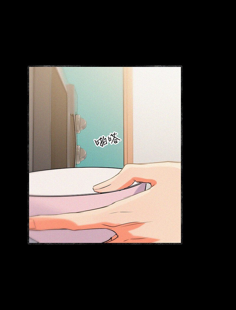 34 我喜欢她！-第44话