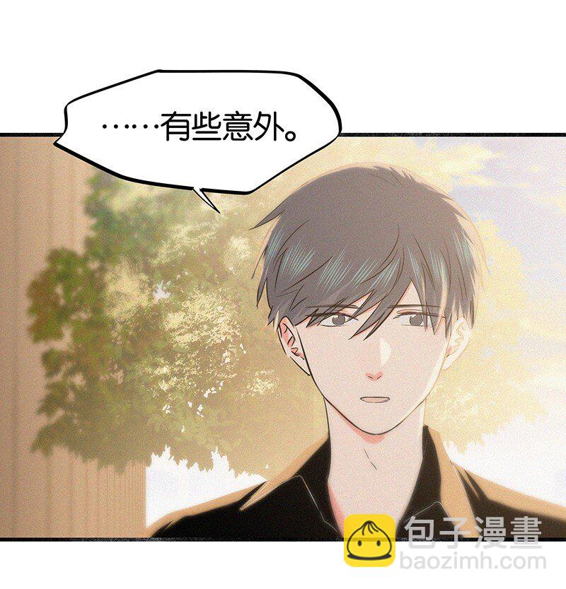 36 无法割舍的人是你-第46话