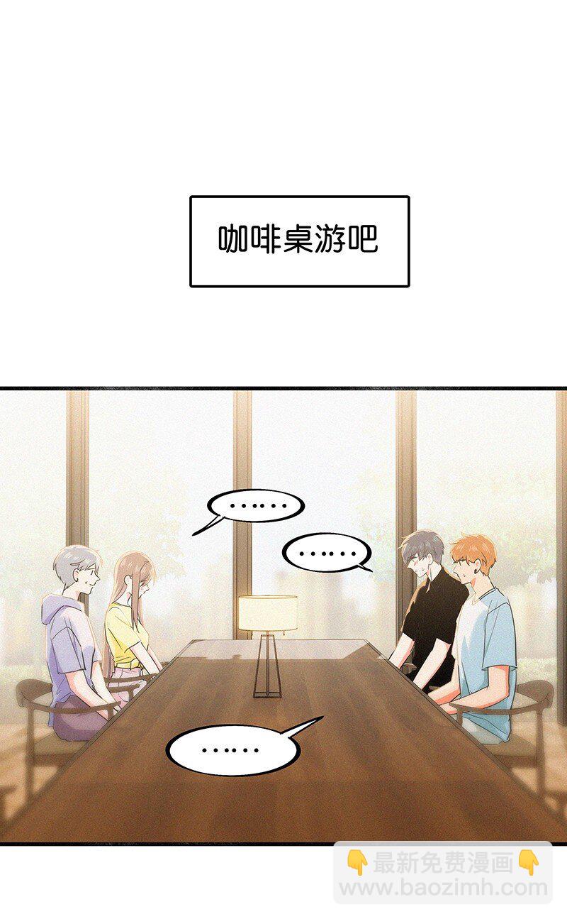 36 无法割舍的人是你-第46话