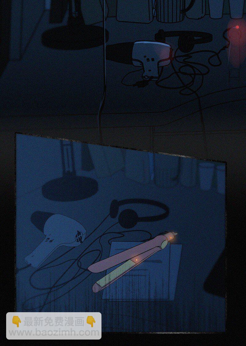 04 冷笑话的奥义是&hellip;&hellip;-第6话