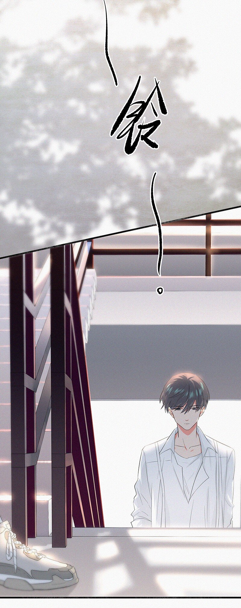 06 我怎么觉得，你才是&ldquo;病毒&rdquo;？(1/2)-第8话