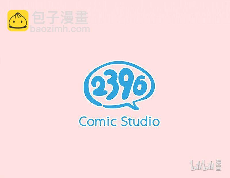 福利活动 福利掉落活动公告-第10话