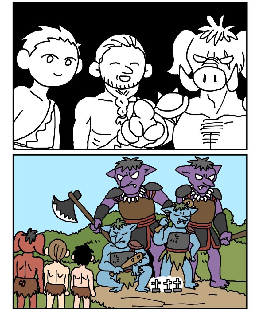 14 和女生一起玩游戏如何才能提升好感度？急！在线等。(1/2)-第14话