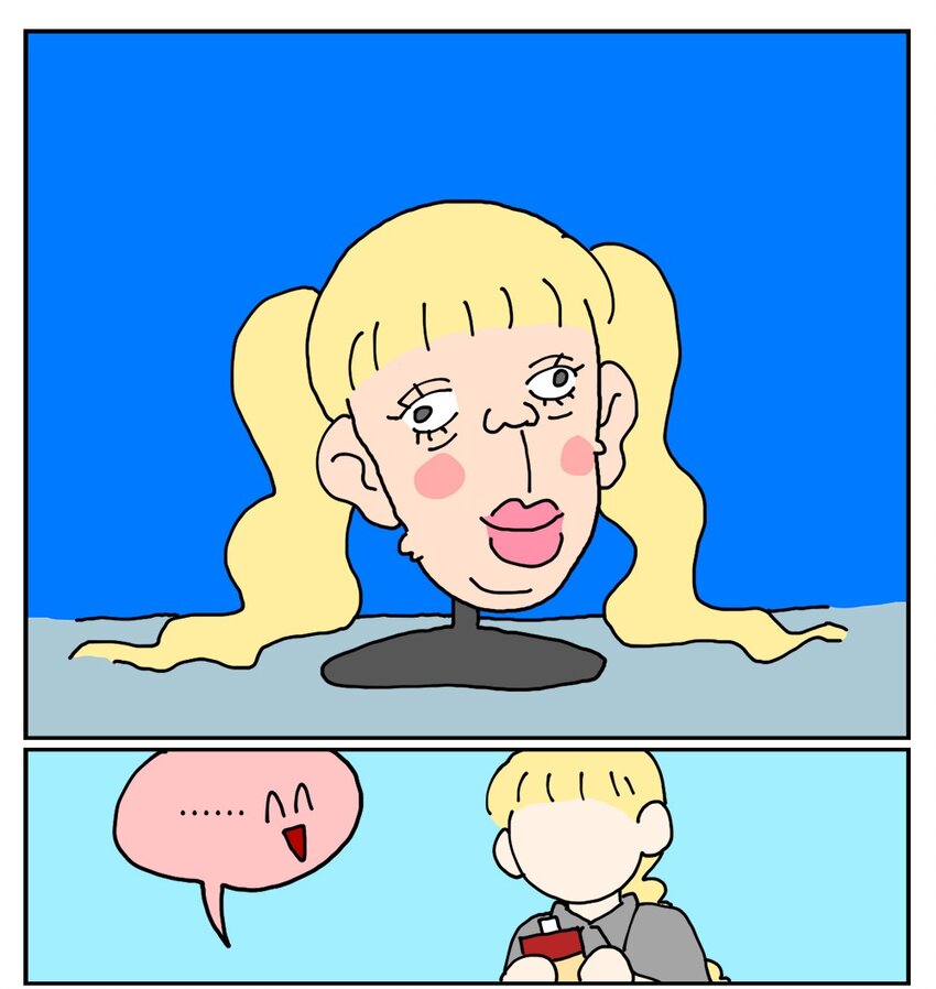 22 我的同学卸了妆是妖怪-第22话