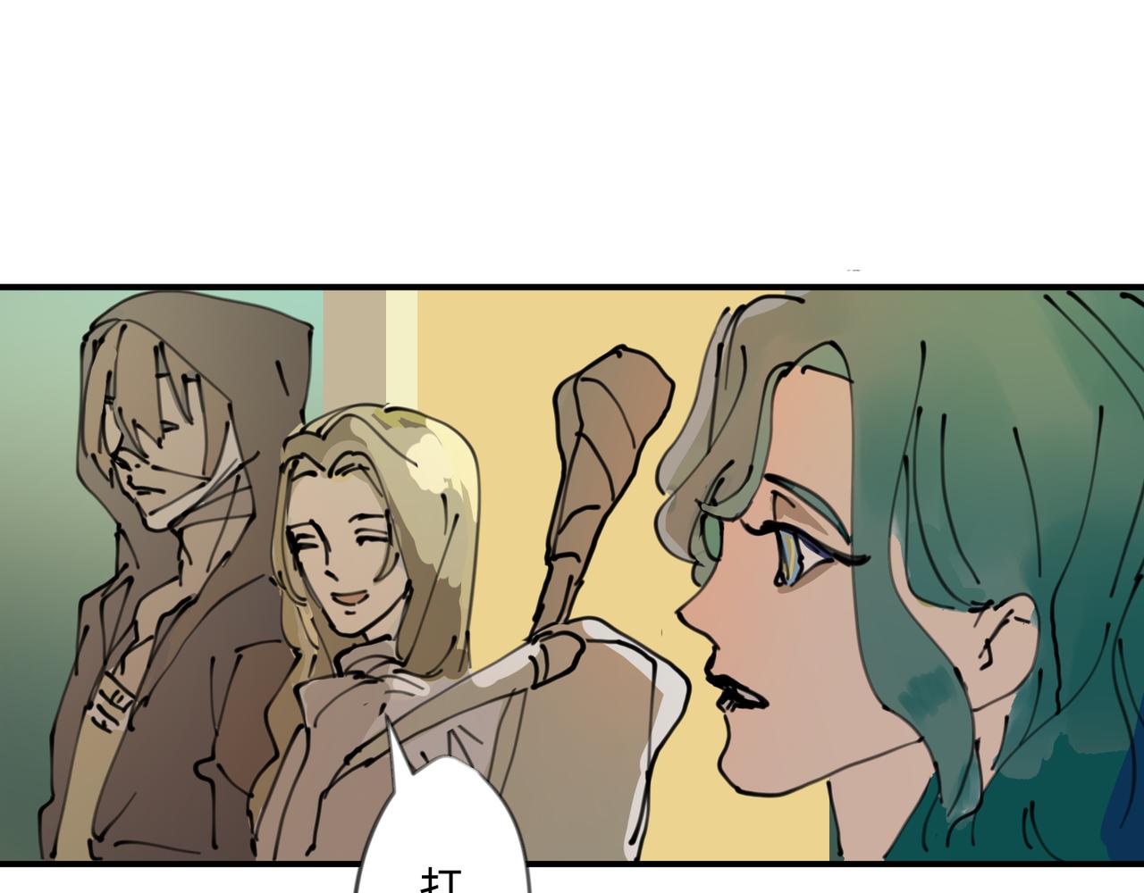 2 圣歌在酒馆里回响(1/2)-第2话