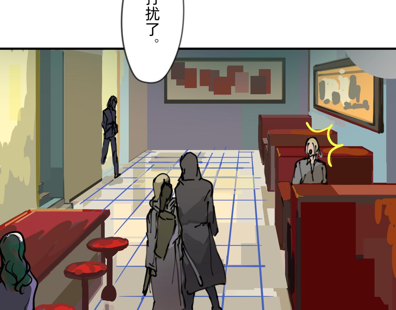 2 圣歌在酒馆里回响(1/2)-第2话