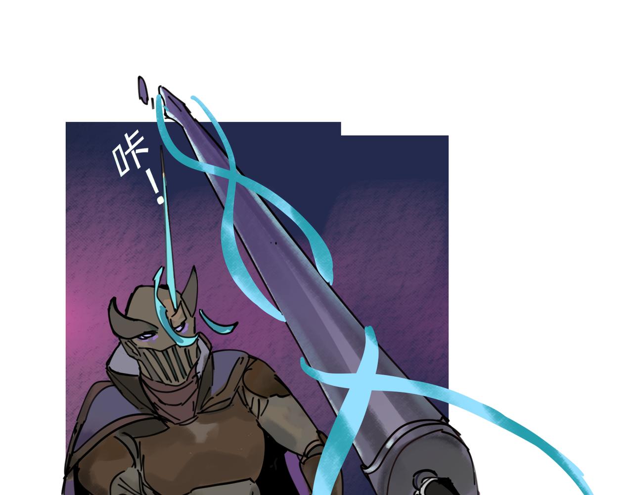 9 骑士的荣耀之战斗 上-第12话