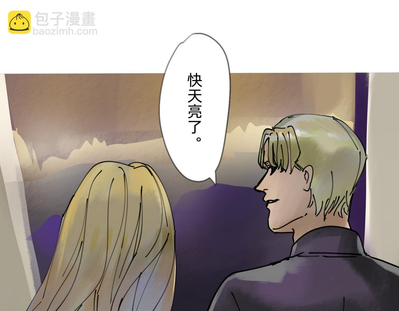 10 胜利与爱恋之歌谣 上(1/2)-第14话