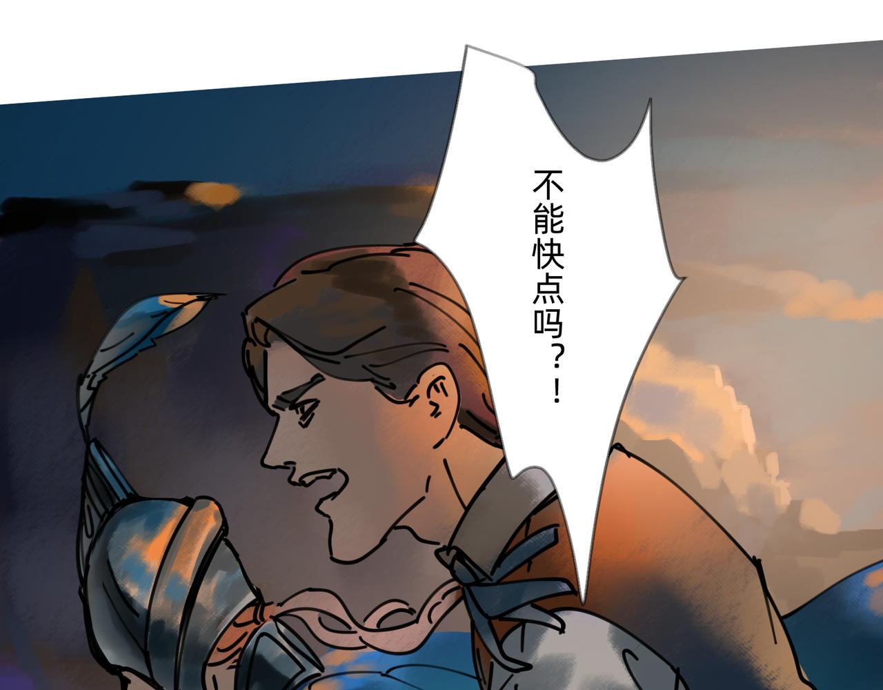 10 胜利与爱恋之歌谣 上(1/2)-第14话