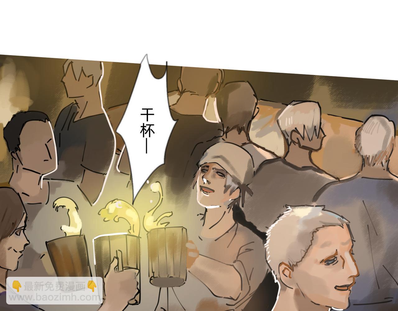 10 胜利与爱恋之歌谣 上(1/2)-第14话