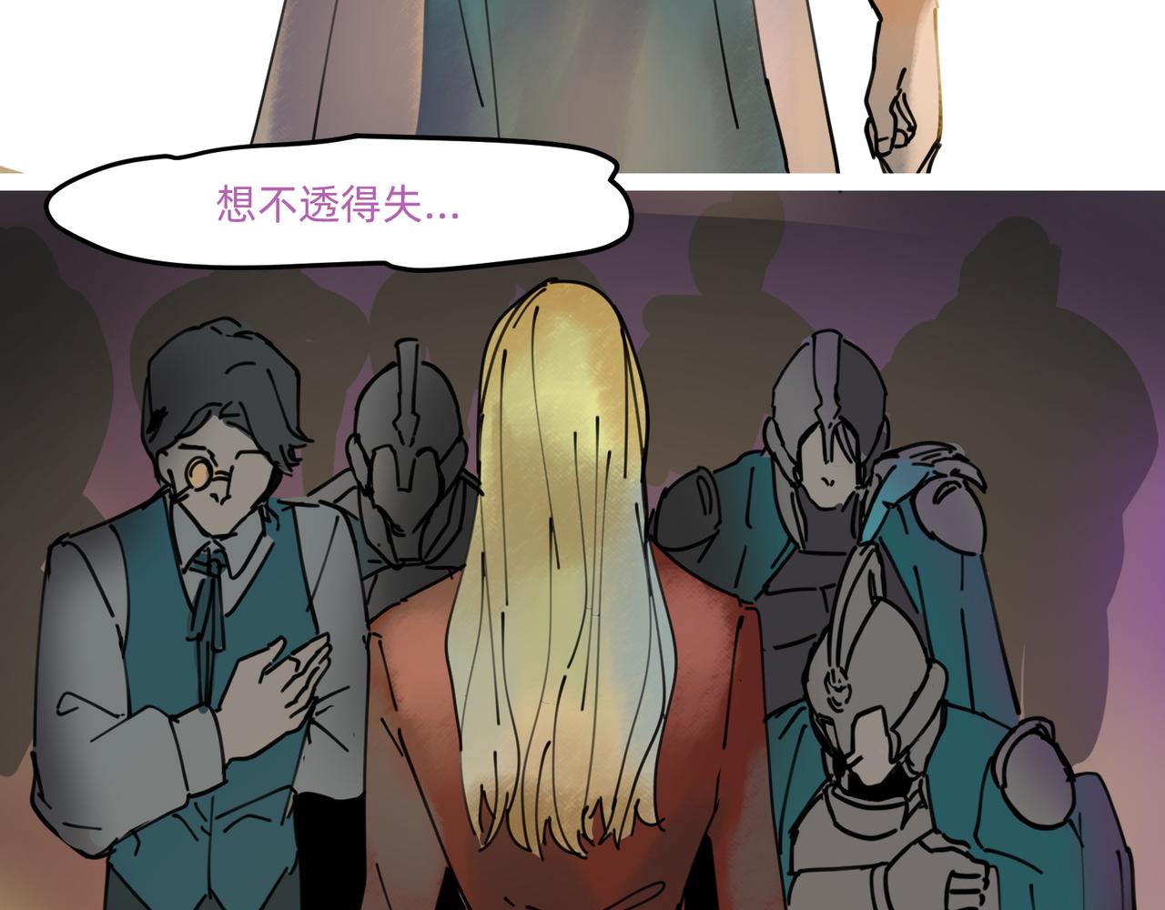 10 胜利与爱恋之歌谣 上(1/2)-第14话