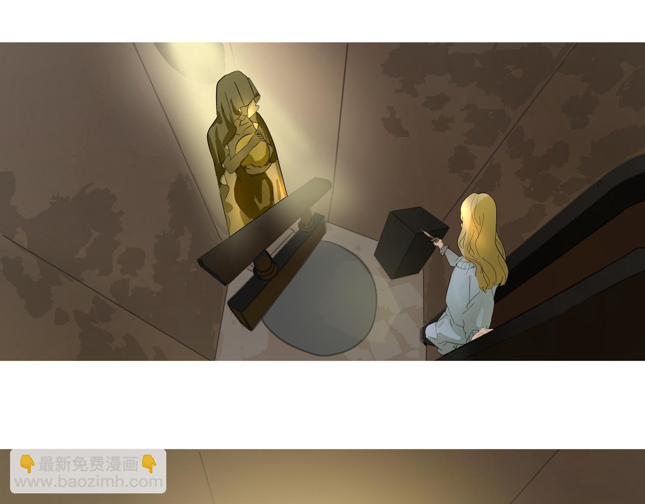 13 幻想被撕破成现实 上-第20话