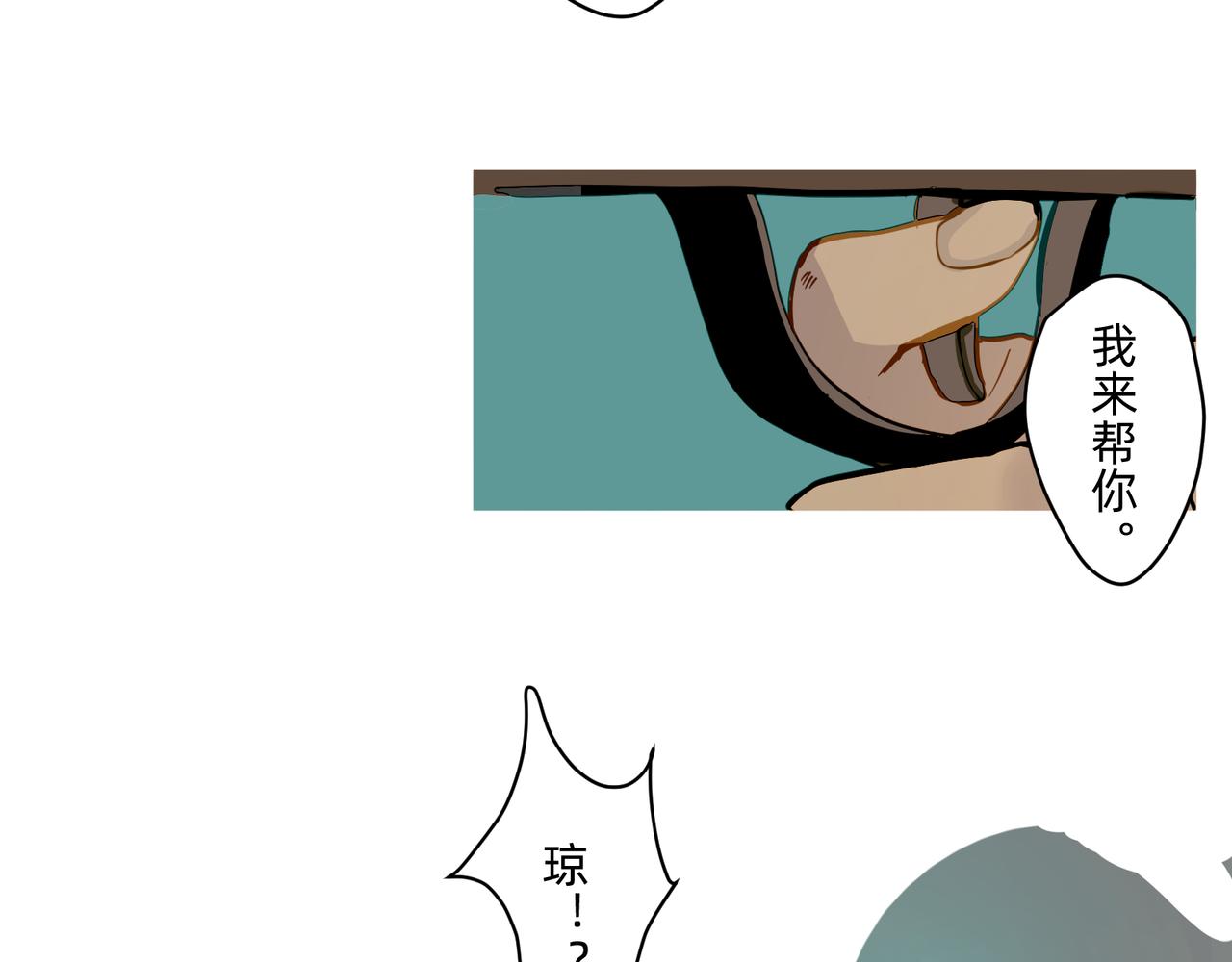 14 从来没有清晰的路 上-第22话